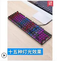 Computer Peripherals