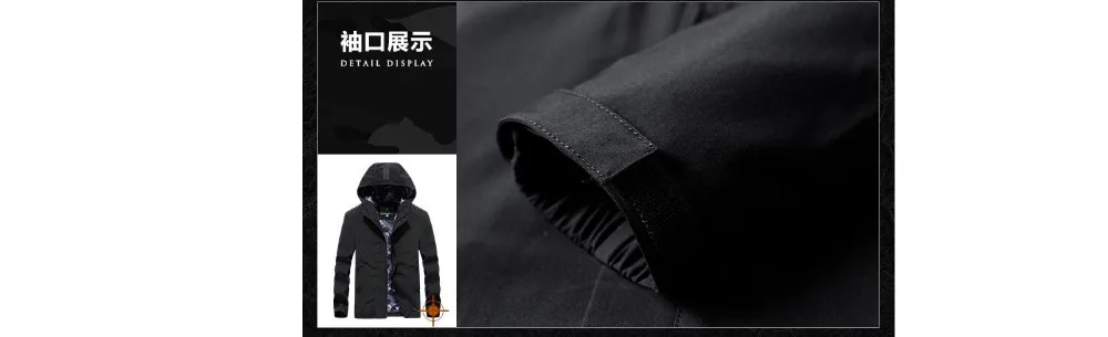 QQ20190414114712