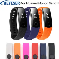 Для honor band 3 ремешок спортивный силиконовый браслет ремешок для Huawei Honor3 часы группа умные часы с ремонтным инструментом регулируемый