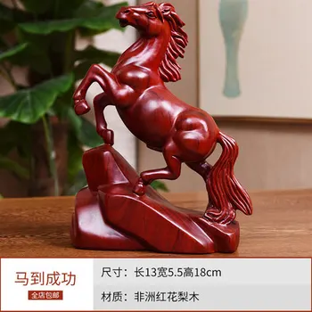 

African Red Pear Solid Wood Carving (Horse to Success) Decoration B Section 02