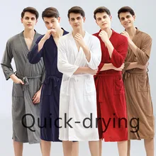 Весенне-летний мужской Халат Быстросохнущий чистый цветной халат для гостиницы три четверти рукав тонкие махровые халаты пояс до колен пижамы