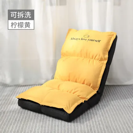 Желтый Американский стиль, стул для дивана, переносное складное кресло, кресло, современный модный диван для отдыха - Цвет: Yellow color