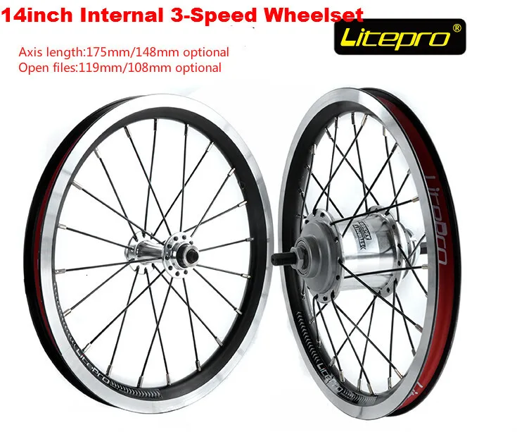 Litepro 14 дюймов внутренняя 3 скоростной колесная складной велосипед BMX Колеса Обода
