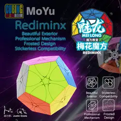 Волшебный куб-головоломка MoYu Cubing классная redidanx dodecahedron динозавр meilong Сливовый цветок Слива Minx Megamin x Megaminxeds крутильная игрушка