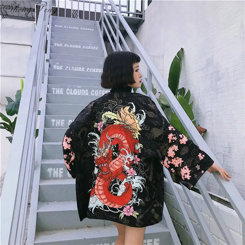 Японское кимоно Рубашка Пляжное кимоно кардиган женское летнее традиционное японское кимоно юката японское традиционное кимоно V1285 - Цвет: 1