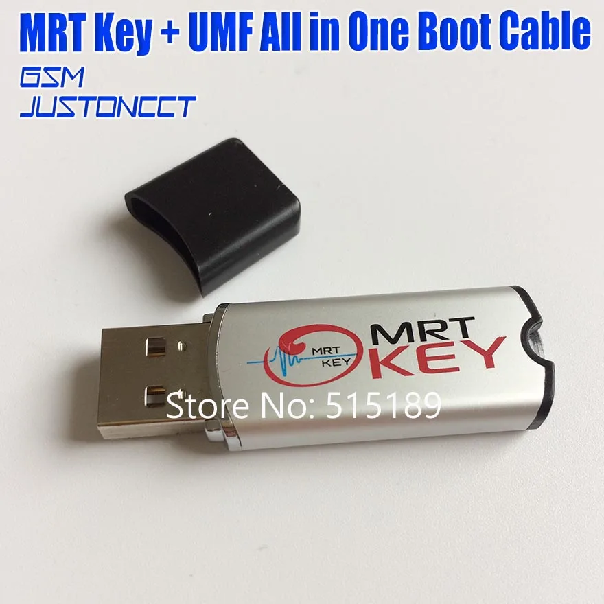 mrt key + umf all in one boot cable - GSMJUSTONCCT -B2