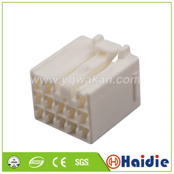 

Free shipping 5sets auto 13pin cable female plug electric wire harness connector 7283-1130