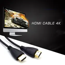 HDMI 1,4 3D кабель Многофункциональный ТВ Ultra HD Ultra Slim соединительный кабель Высокое разрешение высокое Скорость линии для домашнего Применение