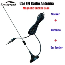 APPOCPTCAR Автомобильная FM высокочастотная усиленная сигнальная радио антенна 5 м кормушка Автомобильная домашняя присоска база двухсторонние магниты супер всасывание