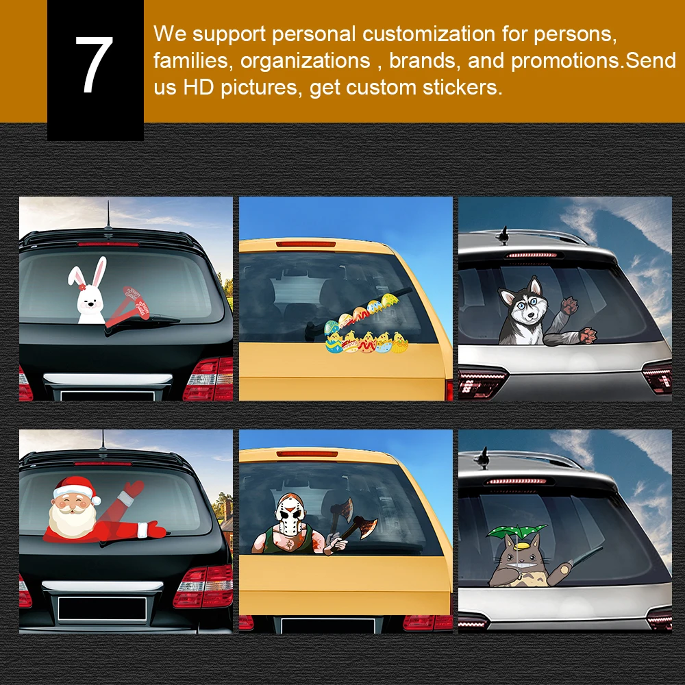 雨刮模板黑底_10