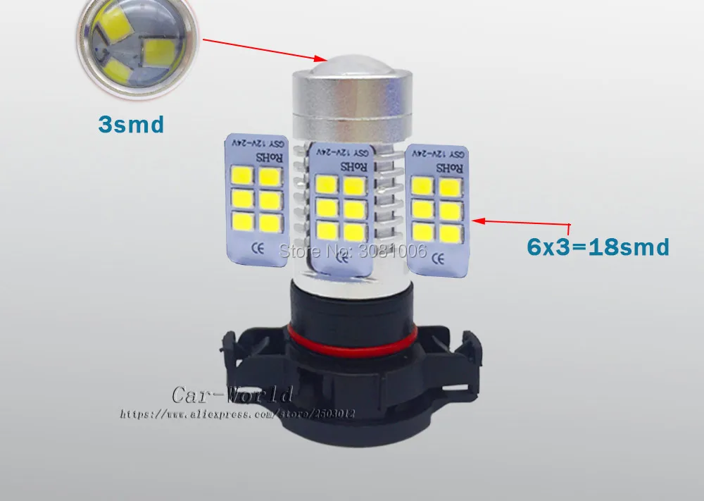 2835-21smd-21w_05