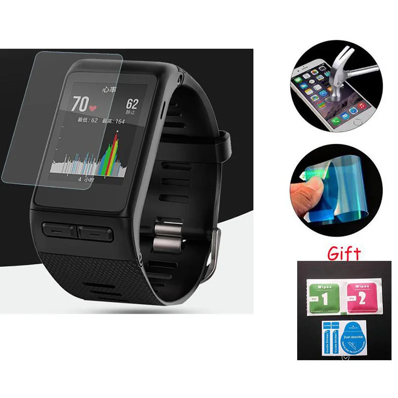 3PCSfor Garmin Vivoactive HR Smart Watch Screen Protector Premium