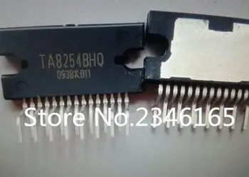 

2pcs/lot TA8254BHQ ZIP15