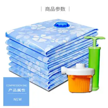 

Extra Large Compressed Foldable Bags Organizer Vacuum Bag Flower Printed Clothing Saving Storage Bag