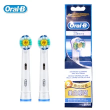 Oral B Brush Heads EB18 3D White Toothbrush Heads for Adult Electric Toothbrush Dental Care Deep Clean Replaceable Heads