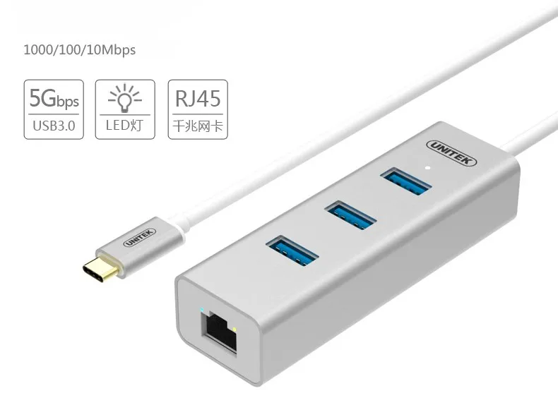 USB3.1 type C type-c концентратор 3 порта с быстрым Ethernet 10/100/1000 Мбит/с Gibabit сетевая карта LAN+ 3 порта USB 3,0 концентратор RTL8153 WIN10