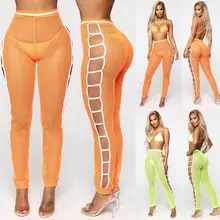 Женское сексуальное пляжное Сетчатое Прозрачное Бикини, накидка, купальник с оборками, штаны-бикини, накидка, купальник, длинные штаны