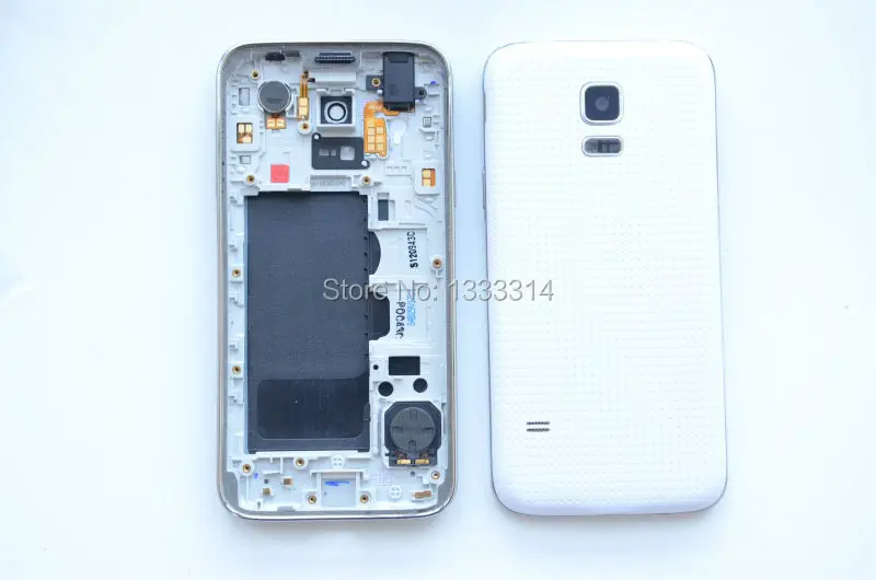 s5 mini white house