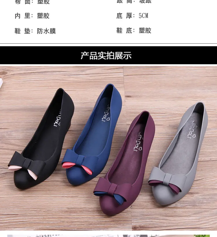 Прозрачная обувь на танкетке; Женская водонепроницаемая обувь Baotou для дождливой погоды; женская пляжная обувь на толстой нескользящей подошве с низким подъемом