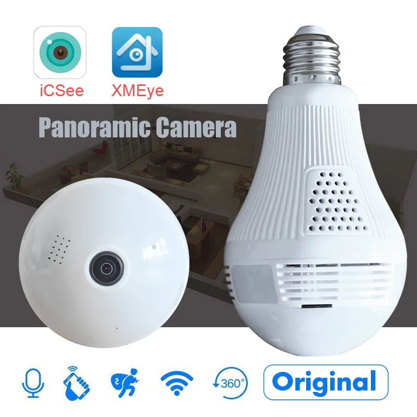 

wifi security bulb 360 degree camera mini CCTV IP smart home wireless Camera 1.3MP 2.0MP Home light bulb wifi camera for indoor