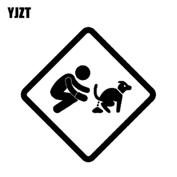 

YJZT 12.7CM*12.7CM Pick Up Dog Poop Sign Vinyl Stickers Car Decal Black/Silver C10-00425