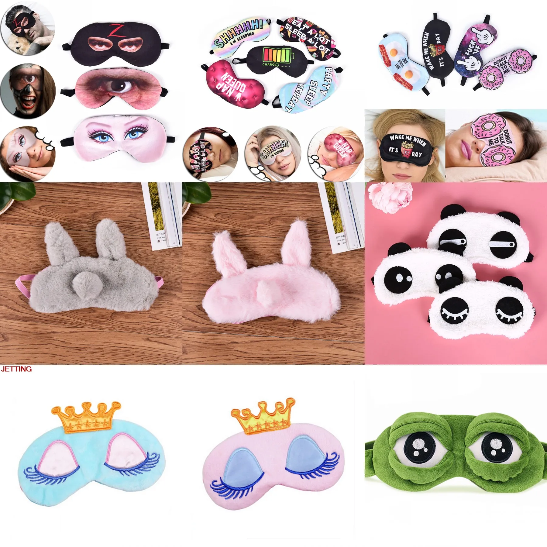

1pcs Lovely Printing Emoji Nap Eye Care Shade Blindfold Sleep Mask Eyes Cover Sleeping Cartoon Plush 3D Sleeping Eye Mask