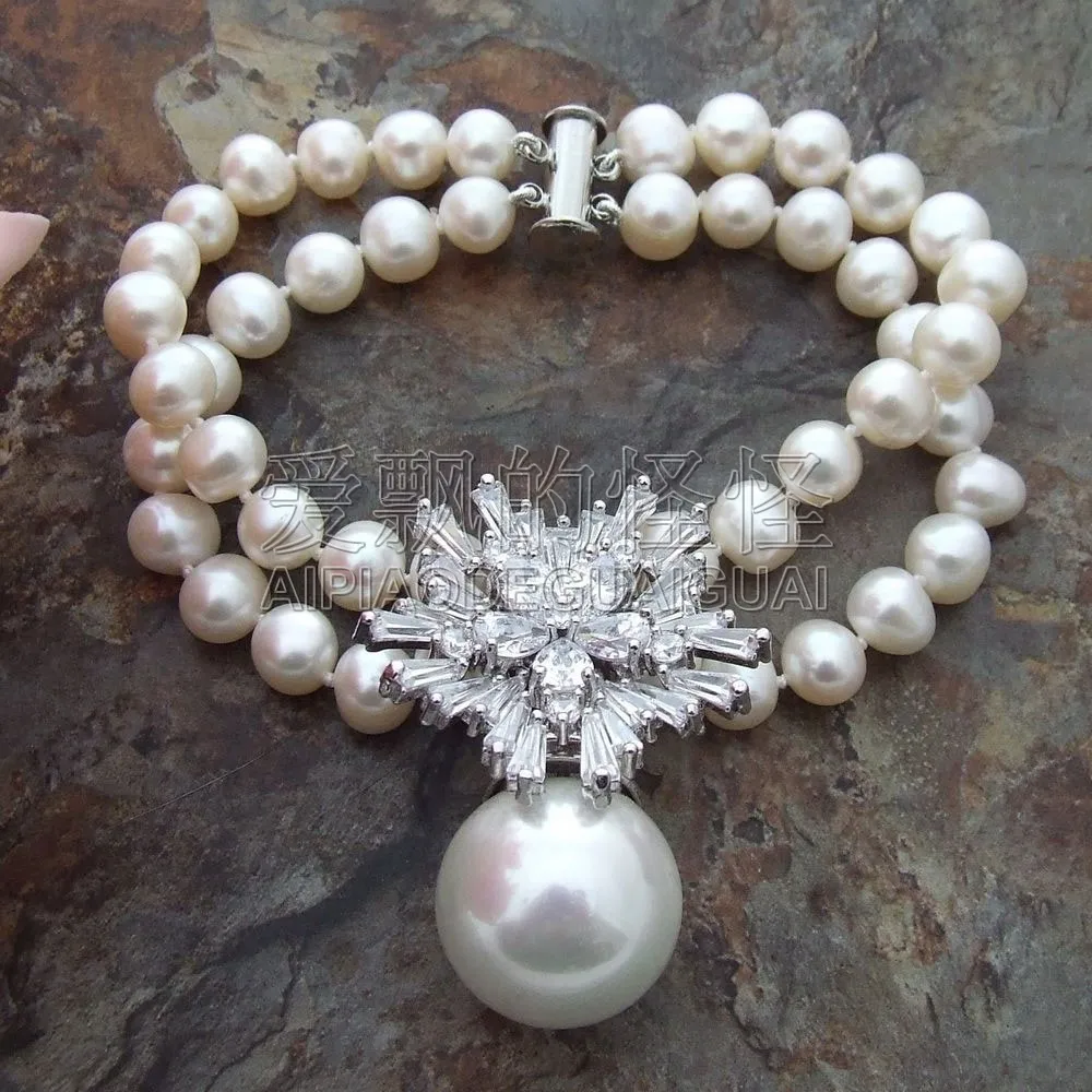 

B121211 8" 2 Strands Pearl Sea Shell Pearl Bracelet