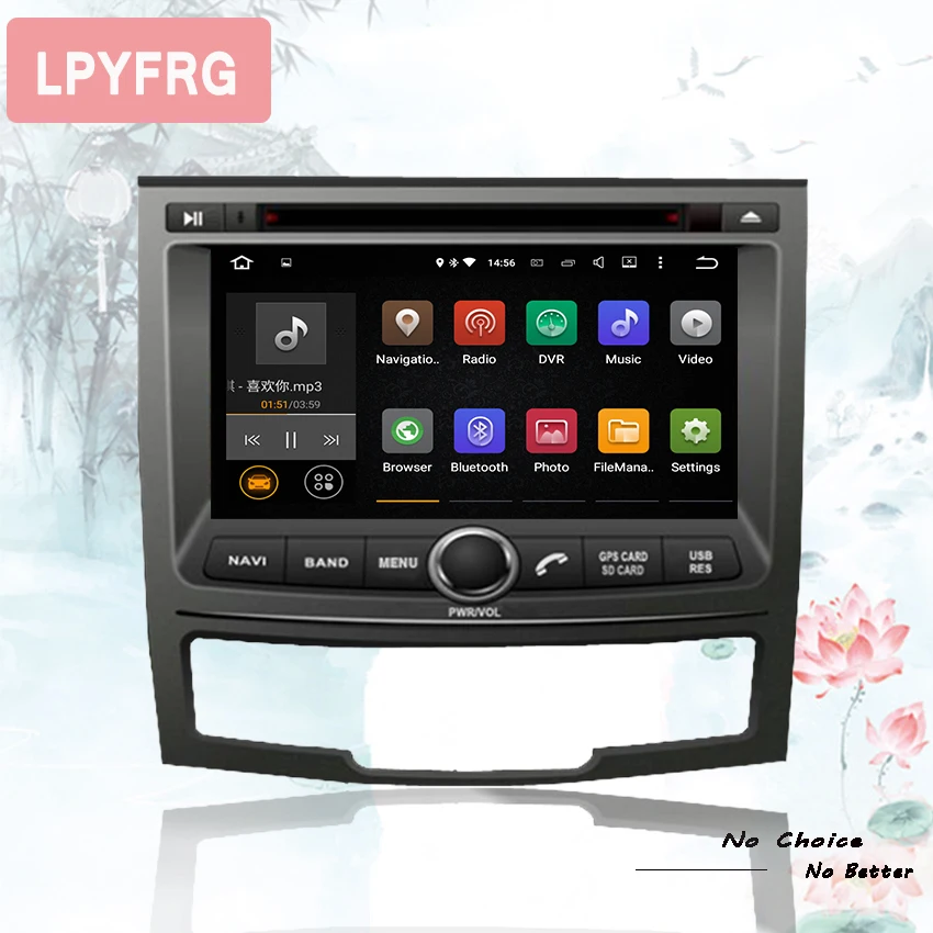Cheap 7" Android 9.0 Car DVD Player for Ssangyong New Actyon/Korando 2010-2013 with Octa Core 4GB Ram Autoradio Tape Recorder GPS Navi 1