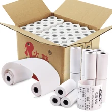 Thermal Paper receipt till rolls 57 mm x 25mm (60 Rolls/Case) for mini Mobile thermal POS Printer