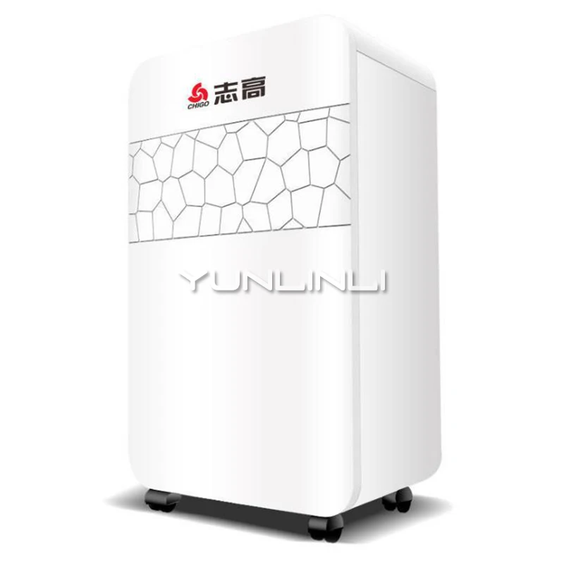 

Dehumidifier Household Large Capacity Silent Industrial High Power Dehumidifier For Basement ZDS22-202