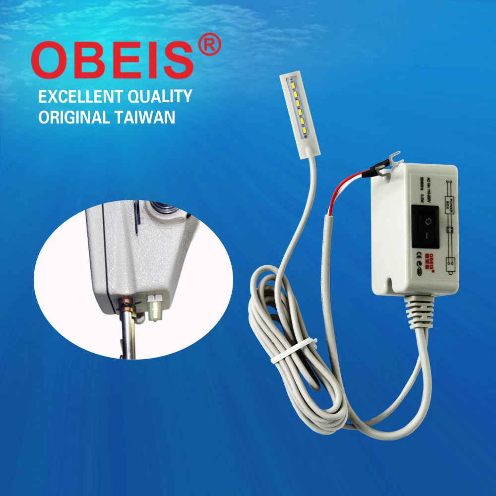 Wholesale 5pcs Sewing Machine Led Light 6pcs Lamp Beads AC110 220V With