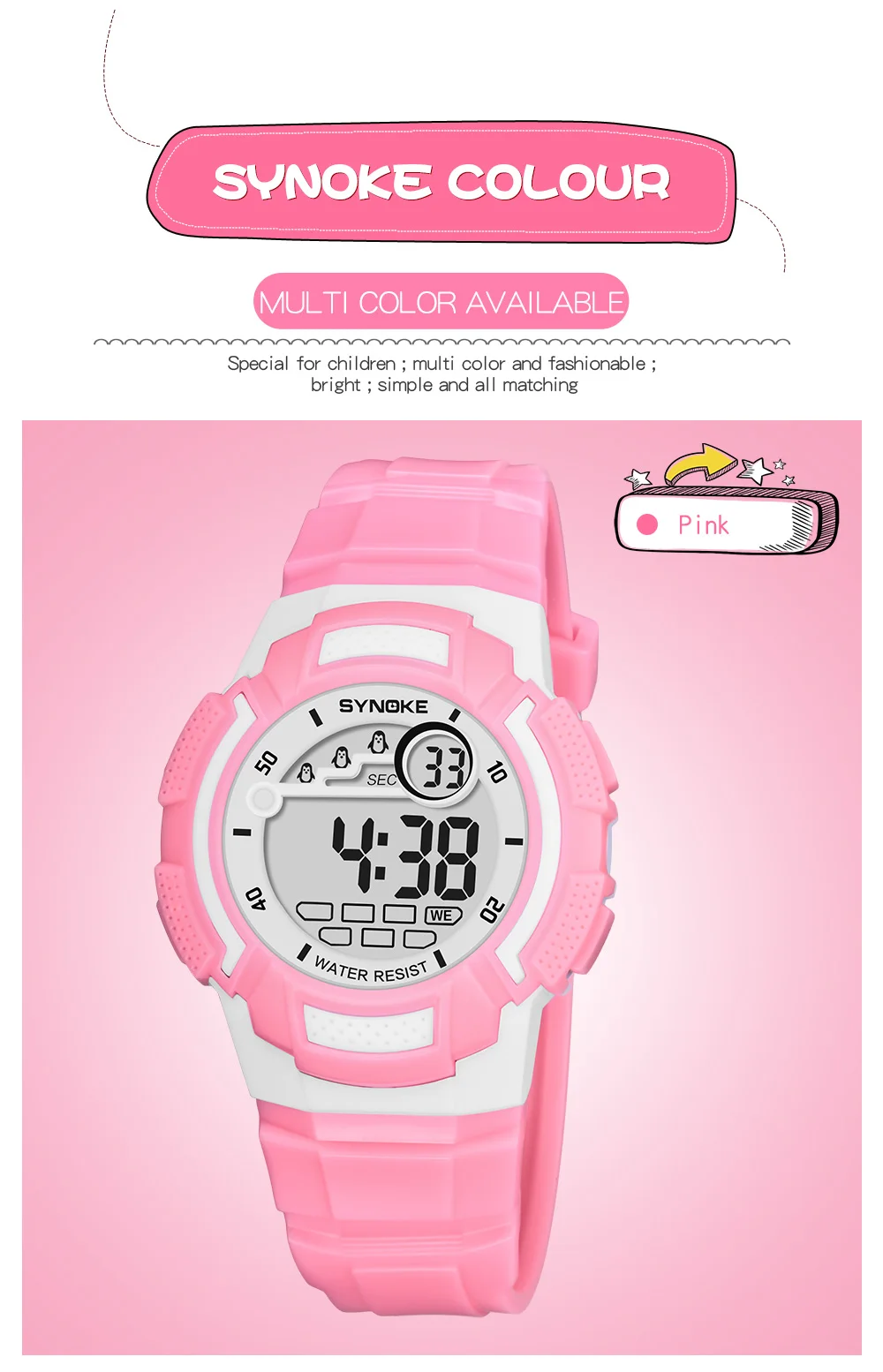 Спортивные детские часы для мальчиков и девочек детские подарки электронные часы студенческие светодиодные цифровые наручные часы с коробкой