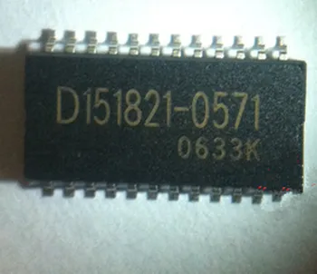 

10PCS D151821-0571