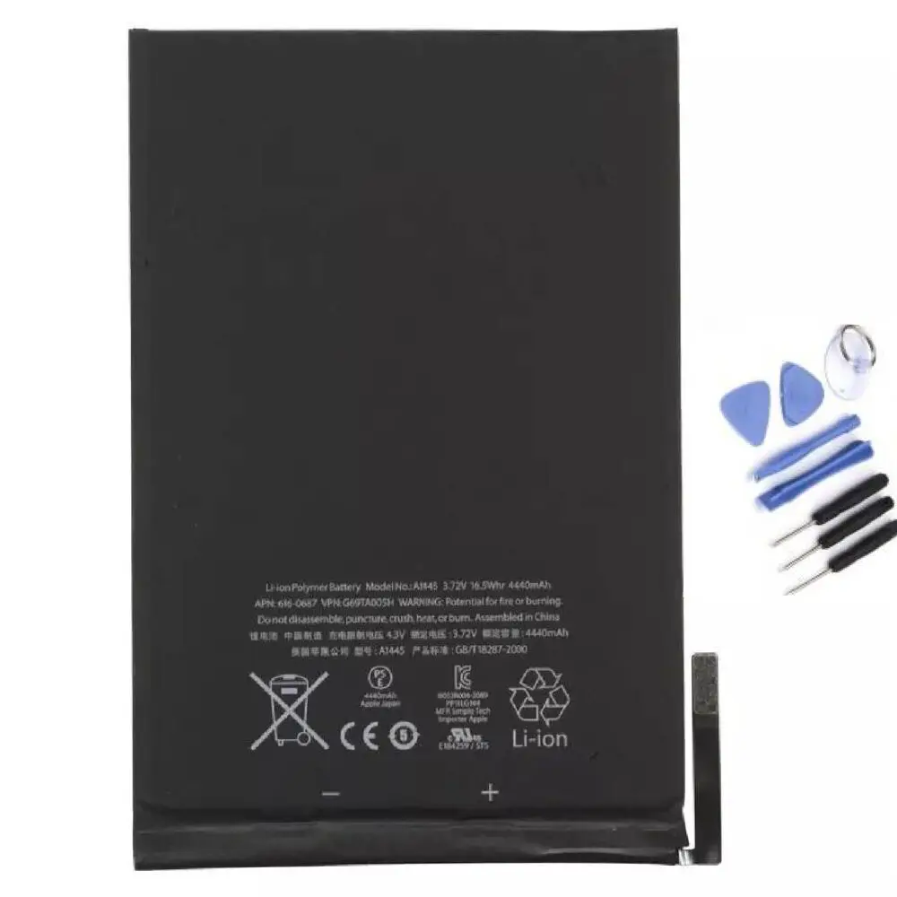 NEW Capacity 4440mAh a1445 Battery For ipad mini 1 A1432 A1454 A1455