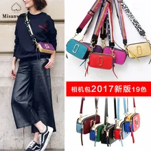 Misanwiney 2017 New Design saddle bag women famous handbags lady real letaher shoulder High quality Womens