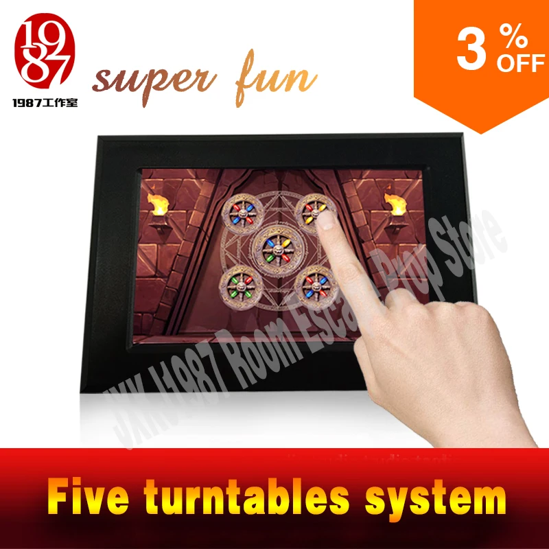 

Real life room escape prop Smart screen Five turntables system from JXKJ1987 adventurer game prop New arrivals adventure game
