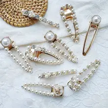 1 шт. модные заколки для волос с искуственным жемчугом Заколка-заколка со стразами аксессуары для укладки волос для женщин девочек