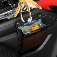 Мусорное ведро с лампой в автомобиле, передний ряд подвесной мусор можно сложить, чтобы вместить автомобильные мешки для мусора, содержимое автомобиля PU