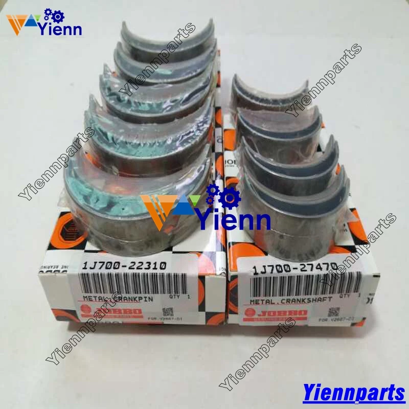 Kubota V2607 main and connecting rod bearing