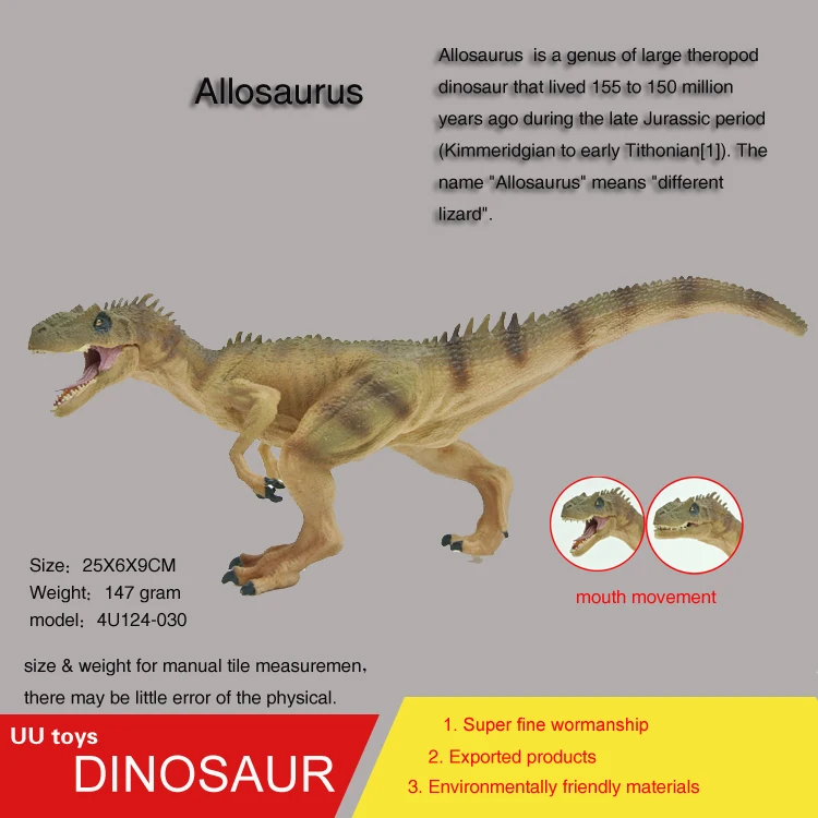 

Hot toys brown Allosaurus Rex high Simulation model Jurassic dinosaur toys action figure Gift toys for children