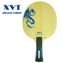 XVT ALC Дракон арилат углерода Настольный теннис лезвие/пинг понг лезвие/Настольный теннис летучая мышь