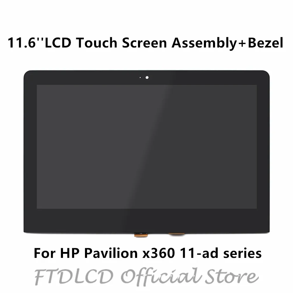 FTDLCD 11 6 ''для HP Pavilion x360 11-ad series 11-ad015tu 11-ad051nr светодиодный ЖК-кодирующий