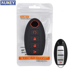 Для Ниссан алтима Максима Мурано Rogue sentra Versa Titan Силиконовый Футляр для дистанционного ключа чехол-накладка мягкий чехол держатель с 4 кнопками