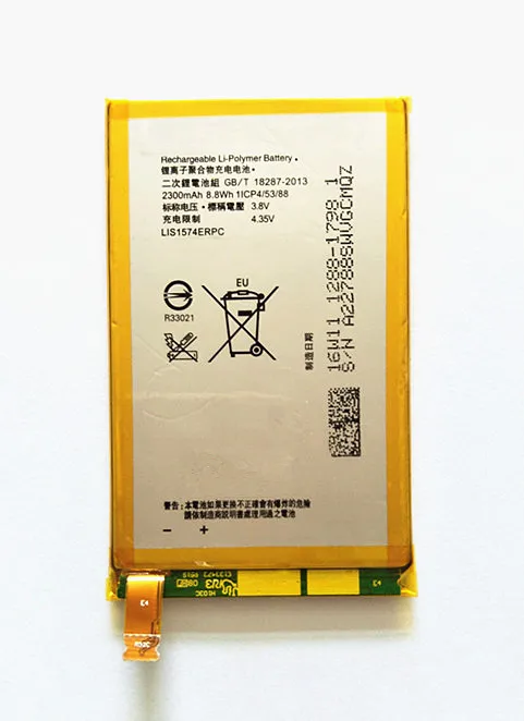 B-TAIEHGN #2300mAh Замена LIS1574ERPC Мобильный телефон Аккумулятор для SONY Xperia E4 E2003 E2033 E2105