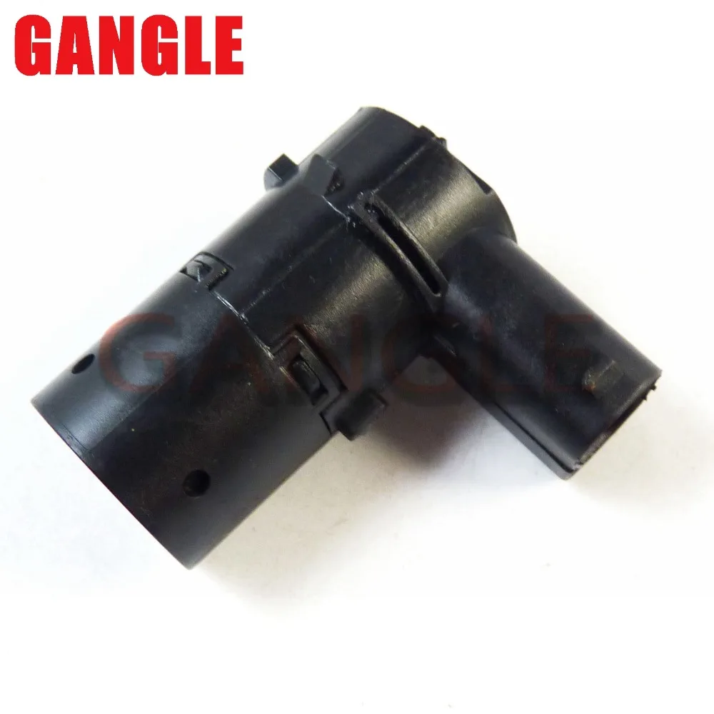 

5F9Z-15K859-AAA 5F9Z15K859AAA Parking Assist Sensor PDC For Ford Freestyle