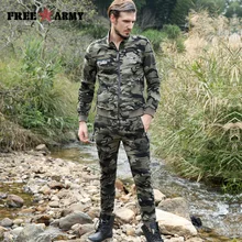 2017 Spring Camouflage Fashion Sweater Pants Tracksuits Men’s Set Long Sleeve Cotton Full Pants Slim Fit Men Suit Two Pieces Set