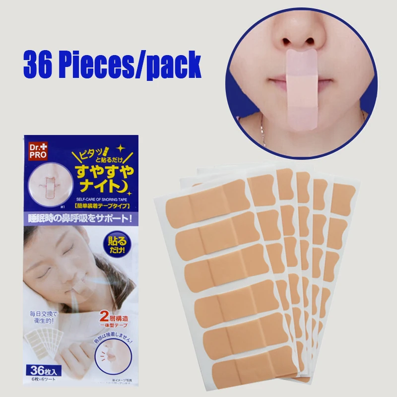 36 pieces/pack Adult Relieve Snoring Paste Nose Snore Stopping Anti