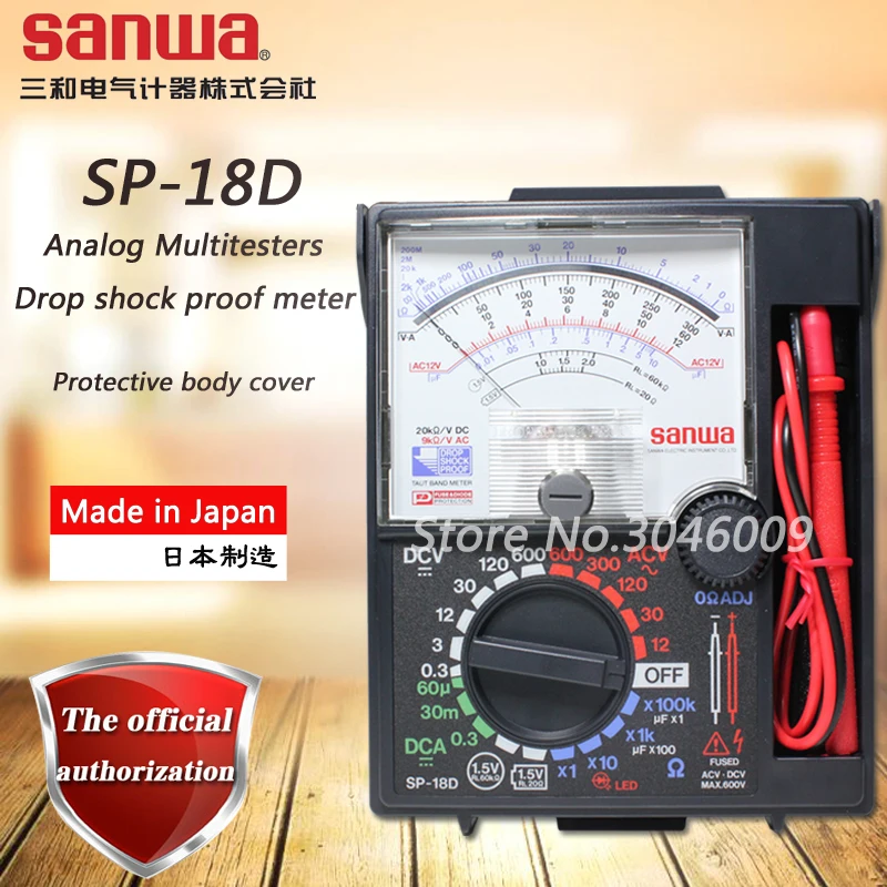 

sanwa SP-18D Analog Multitesters, Multifunction/Multi-Range Pointer Multimeter Battery Check Resistance/Capacitance Measurement