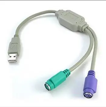

500pcs/lot USB Male To PS/2 PS2 Female Converter Cable Converter Adapter Keyboard