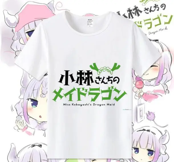 QQ20180510150904
